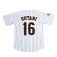 JAPAN NATIONAL BASEBALL OHTANI BUTTON DOWN JERSEY - Allstarelite.com